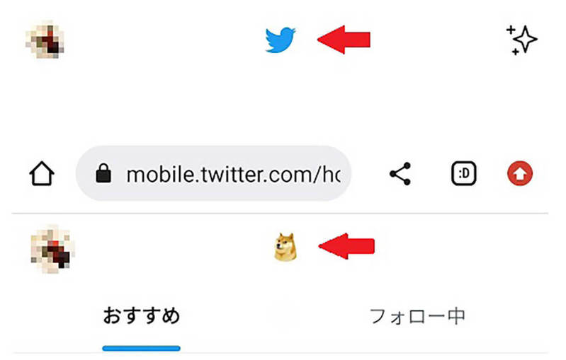 ブラウザ版Twitterでのみできることとは？使い方とアプリ版との機能差[iPhone/Android・PC]
