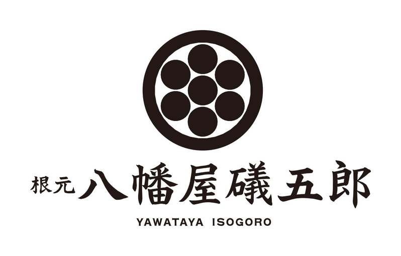 春パスタはプチプチとぷりぷりの共演!海老とオクラの熟成博多明太子の生パスタ2種発売4/13(木)から 老舗・八幡屋礒五郎の一味を効かせた“激辛”も