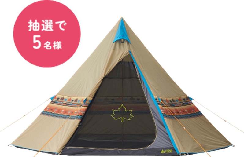 「ほっともっと」が春のおでかけを全力サポート!「ほっともっと」の『オードブル』や『チキンバスケット』で春を楽しもう!「春の行楽特集」が詰まった特設サイトも公開中