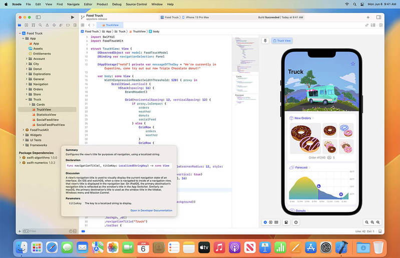 【Mac】「Xcode」のインストール方法 – iOSエンジニア必須のツール