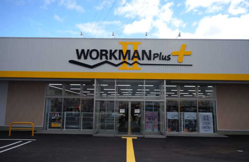 ワークマン、“最強の新業態”1号店を新潟県に出店！ 店舗取材で聞いた「最強」の理由