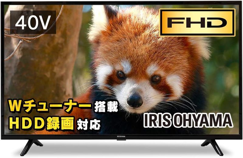 絶対に買ってはいけないテレビメーカーの特徴まとめ！おすすめモデルも紹介！