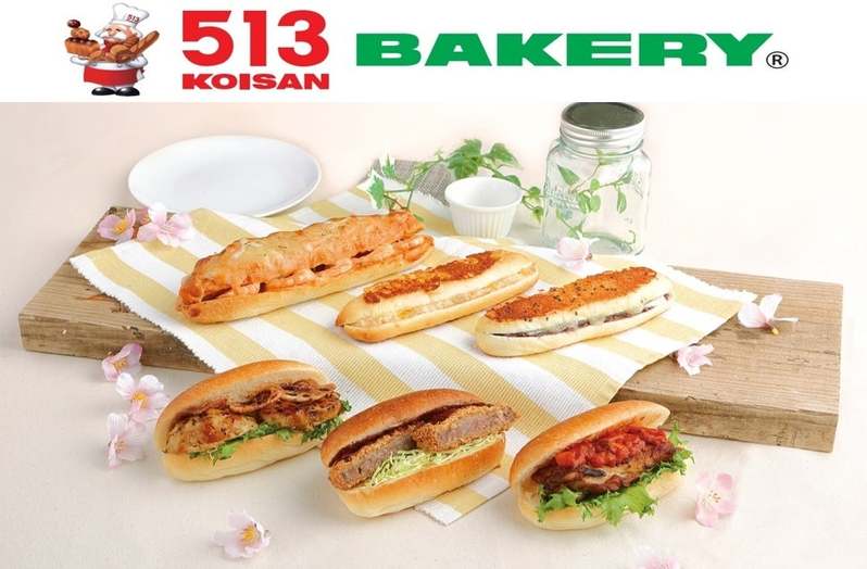 【513BAKERY】3月は「グルメサンドフェア」を開催！また、志摩市産の食材を使った「パンで旅する志摩 しまパン第5弾」が新登場！