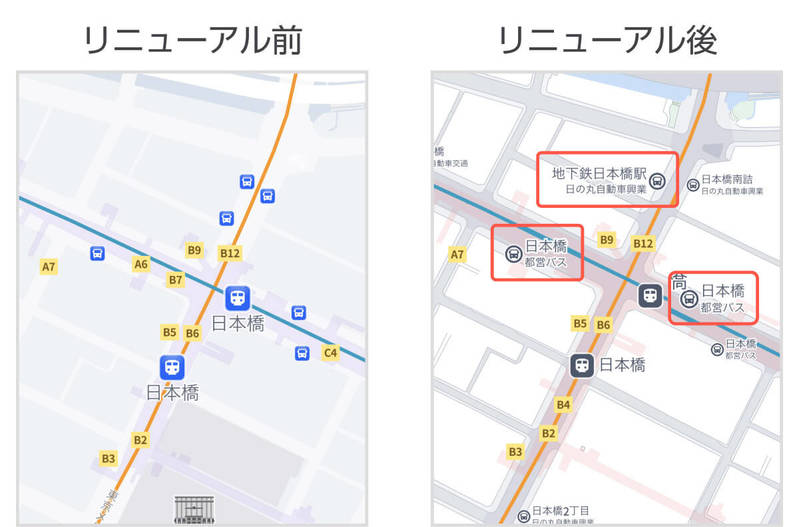 Yahoo!乗換案内の新機能「トレインキャスト」が話題 – まさに“動く電車図鑑”