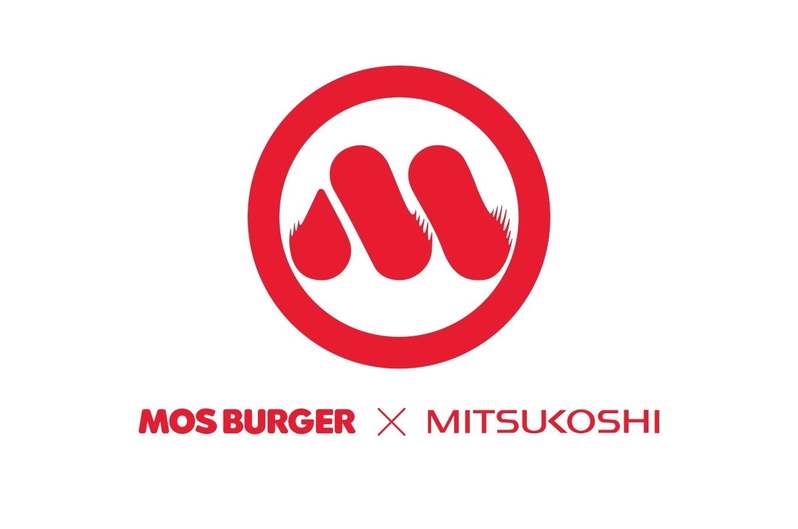 銀座三越が〈モスバーガー〉と初タッグ!人気デパ地下フードのハンバーガーが登場『モス越』9月6日(水)期間限定オープン