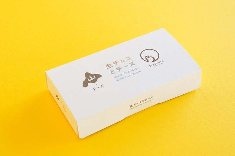 10日間で2万食超を販売したチーズスイーツブランド「山ノチーズ」、2月1日より期間限定で大丸福岡天神店にて九州初出店