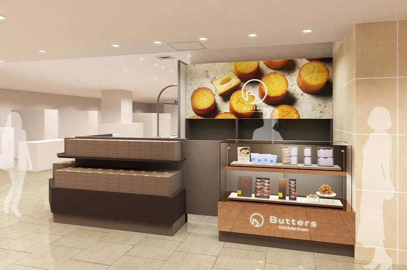 クラフトアイスクリーム「HiO ICE CREAM」、日本橋三越本店にスクープアイスも楽しめる店舗を出店