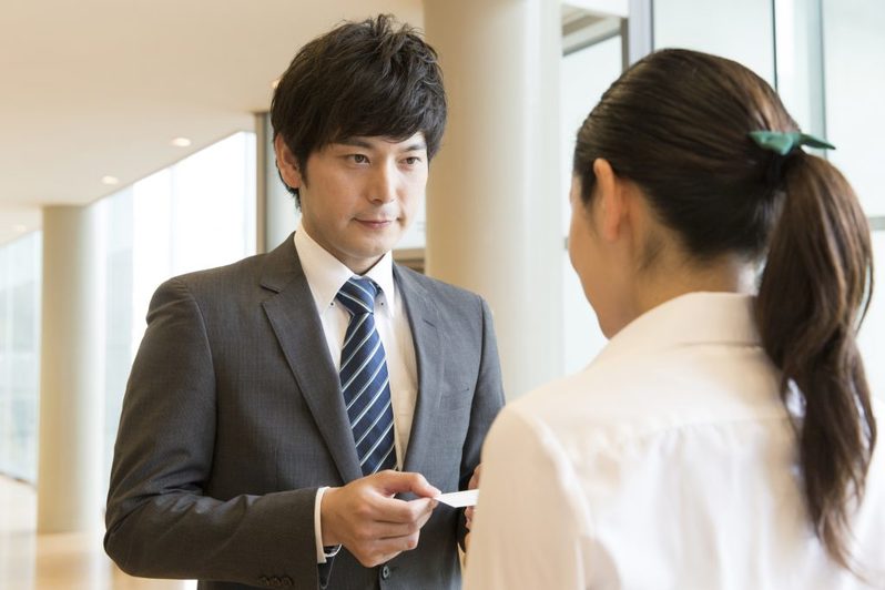 御社と貴社の使い分け方は？知っておきたい敬語の基本を解説