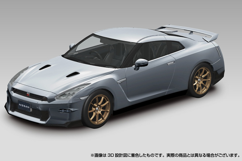 はたらく車、始動！そして国産スポーツカー2車種も！アオシマ「楽プラ」9月の新製品【CARSMEET モデルカー倶楽部】