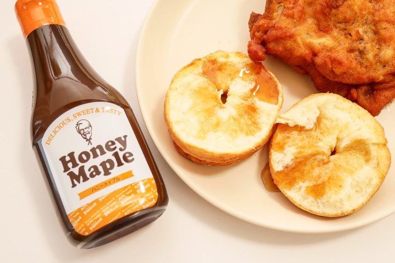 ぼる塾・田辺の“ケンタッキーの食べ方”がガチすぎる　「やってみたくなった」