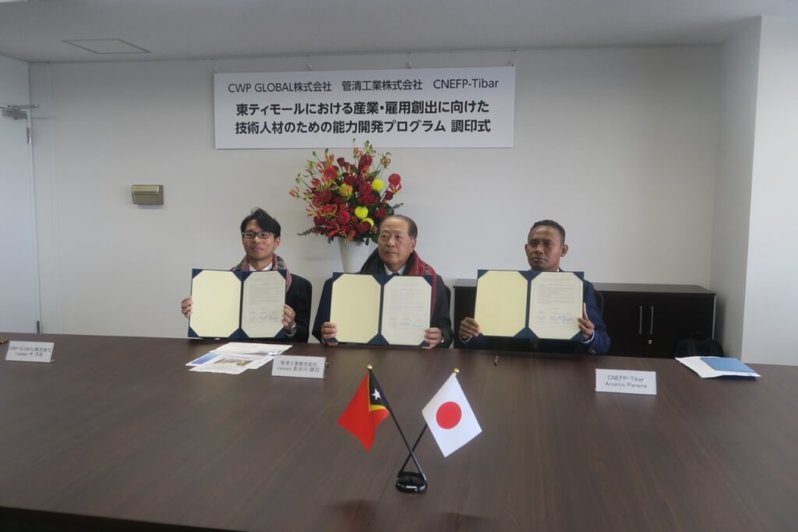 東ティモールと日本の水循環の架け橋になるミス日本「水の天使」【ミス日本便り】