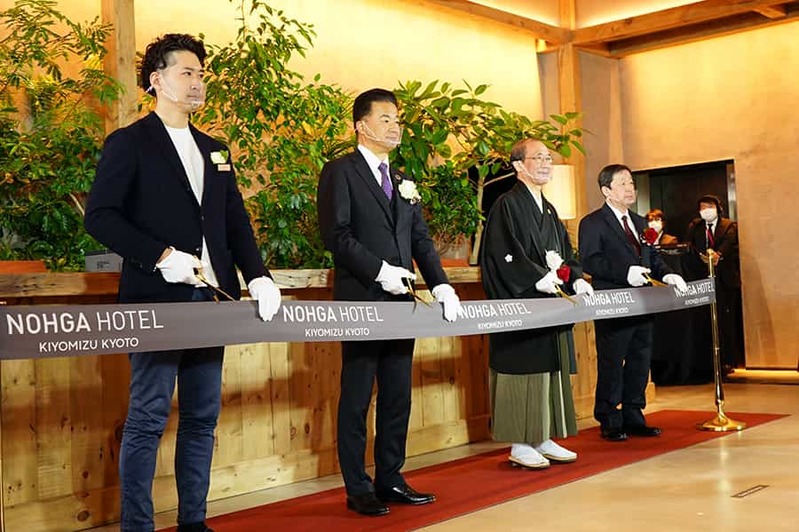 NEWS：“今”の京都と出会える場所。「NOHGA HOTEL KIYOMIZU KYOTO」グランドオープン！