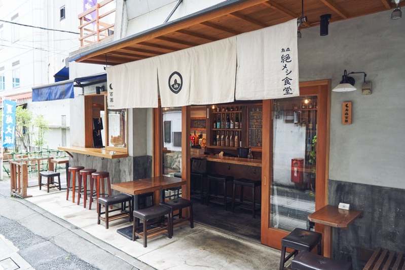 ドラマに登場した“あの絶メシ”が東京で堪能できる!?東京・新橋「烏森 絶メシ食堂」で「絶メシロード 出張編」に登場した 「ぎょぅざ屋」のメニューを提供開始!