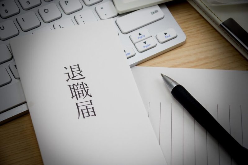 転職を考えたきっかけを年代別に紹介！女性ならではの転職のきっかけも⁈
