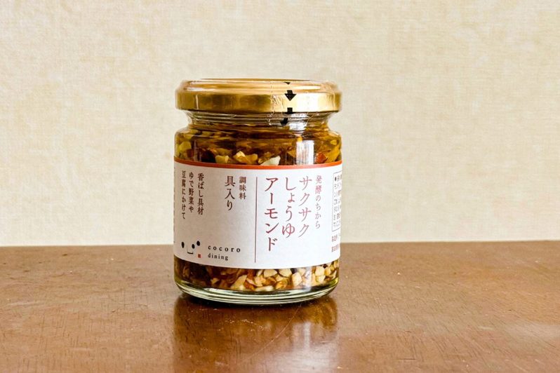 『ヒルナンデス』めんつゆに入れると無限…　“サクサク調味料”が爆売れ「これはマジでうまい」