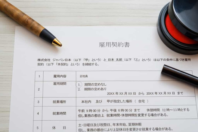 高卒で理想の転職を実現する方法は?業界選びと転職のコツを紹介