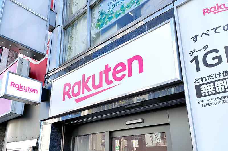 楽天モバイルのオリジナルスマホ2種が値下げ!「Rakuten Hand」は最大実質0円、サブ機としてはうってつけの条件かも