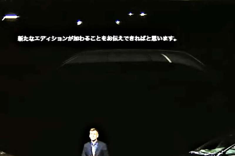 【2023年9月最新】トヨタ『センチュリー クロス』新型デビュー情報まとめ