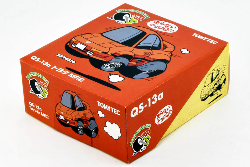 ミニカーなのにフィギュア!?ポージング可能なチョロQ「Q’s」シリーズ、8‐9月発売の新製品!【CARSMEETモデルカー倶楽部】