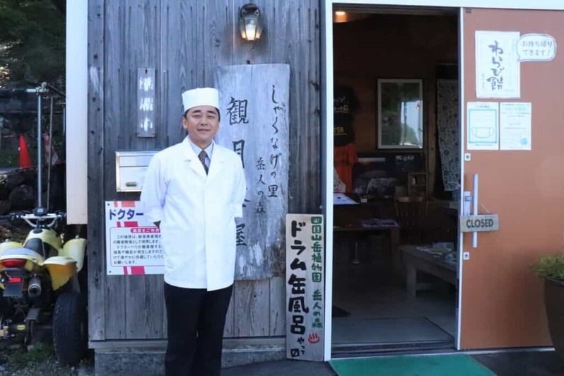 お遍路だけじゃない山の楽しみ｜徳島の魅力を再発見