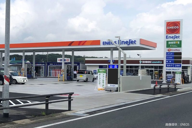 交通費の経費精算、領収書見た経理がブチ切れ　「5リットルのコーヒー」にツッコミ相次ぐ