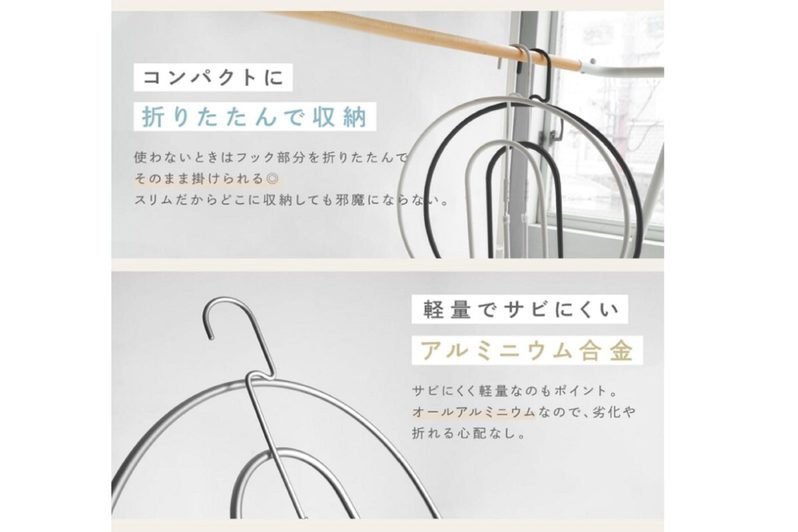 雨の日、早く乾かす“バスタオルの干し方” 「便利」「早く知りたかった…」
