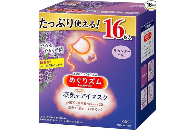 仲里依紗が旅行に必ず持って行く“疲労回復グッズ”　「手放せません」と愛用者多数