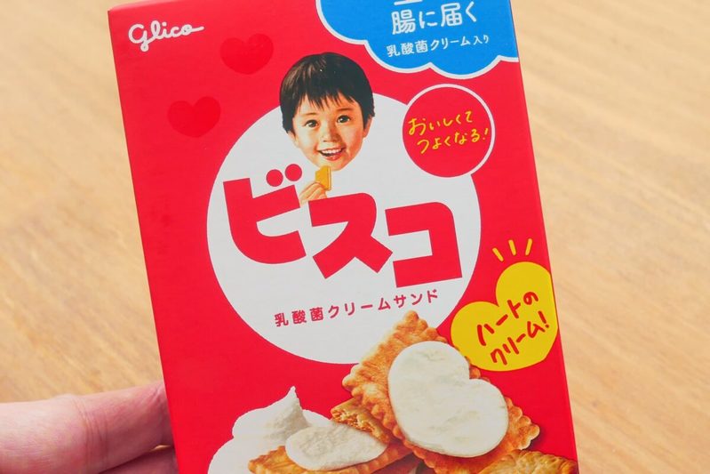 固形コンソメを簡単に「粉状」にする方法　味の素公式が教える裏ワザが目からウロコ