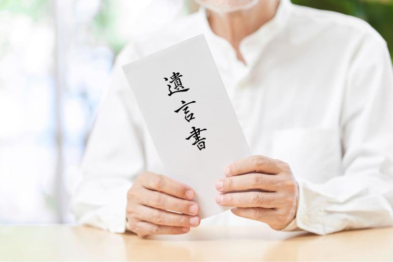 遺産分割協議の手順と注意点。協議がまとまらないときの解決法も解説