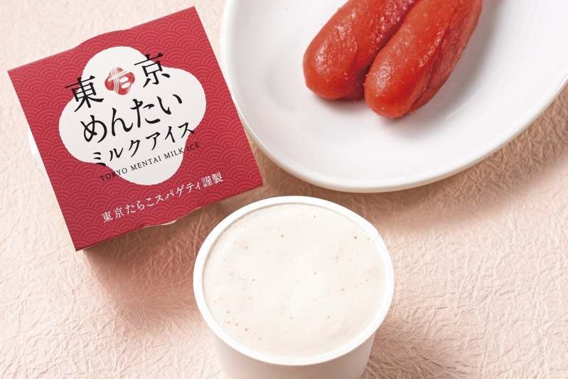 【今だけ】東京たらこスパゲティ1番人気「炙りたらこのお出汁スパゲティ」を冷製に仕立てた「冷たいお出汁のたらこスパゲティ」販売開始