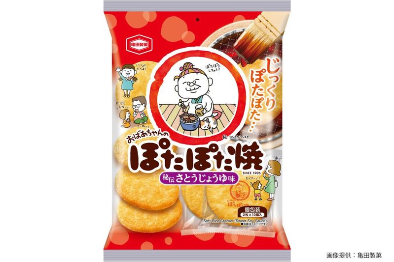 おばあちゃんの知恵袋、飛び込んできた3文字に目を疑う　「博識すぎるだろ」とネット民驚愕