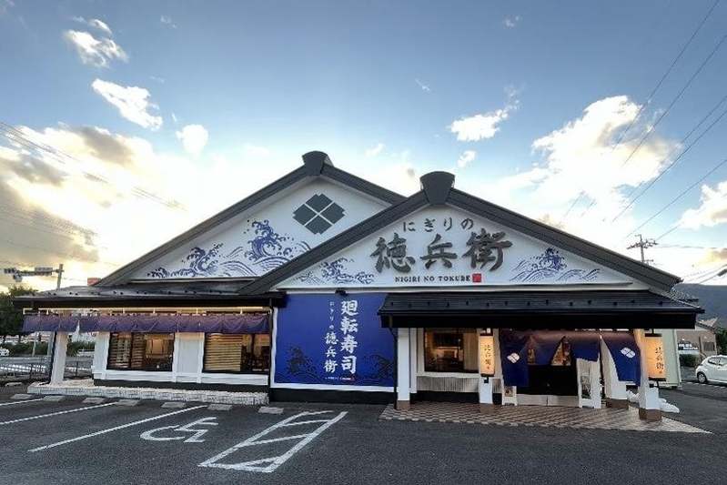 “まぐろ”“本ずわい蟹”「大きいネタ祭り」開催中！