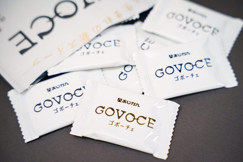 カカオを一切使っていないチョコレート『GOVOCE』が衝撃だった　ごぼう好きはチェック必須レベル