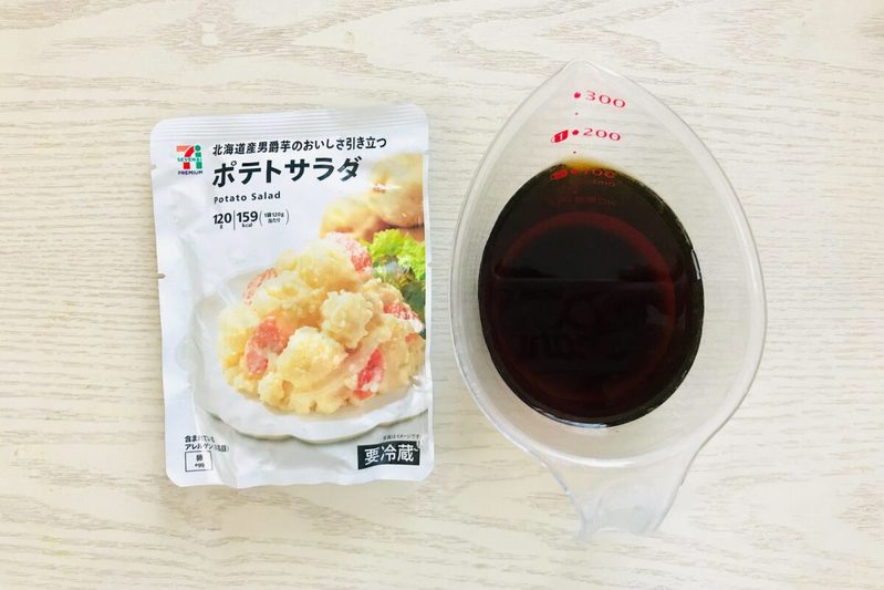 めんつゆに「まさかのアレ」入れると最高　水田信二の“そうめんの食べ方”が反響呼ぶ