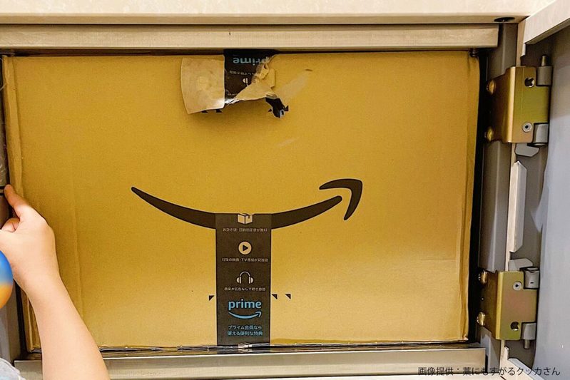 Amazonから届いた酷すぎる段ボール、完全に無理ゲーと思われたが…　「先人の知恵」が人類を救う