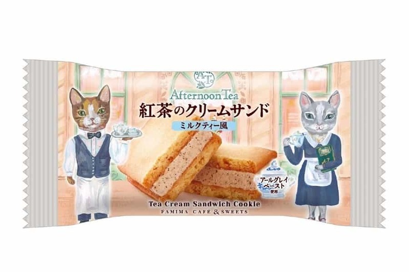 ファミマ Afternoon Tea監修のデザート・焼き菓子全6種類が新登場