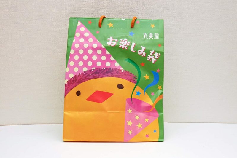 イオンのGW、「永谷園お楽しみ袋」は見つけたら“買い” 1296円なら十分お得