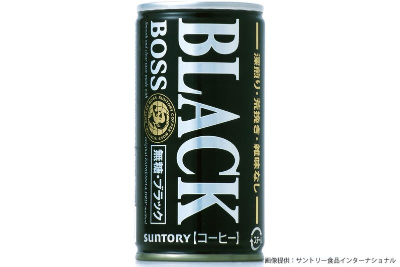 ブラックコーヒーの定義、9割以上が誤解していた　サントリー「砂糖が入ってもブラック」