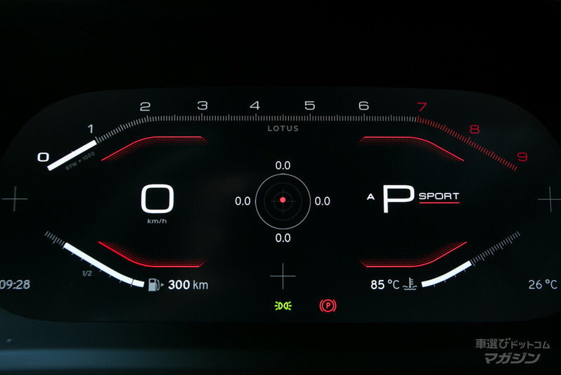 F1ファンも気になるメルセデス‐AMGユニット搭載のミドシップマシン。ロータス エミーラ試乗&718ケイマン、ライバル対決！