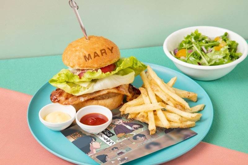 「マリマリマリーカフェ」期間限定オープン!!