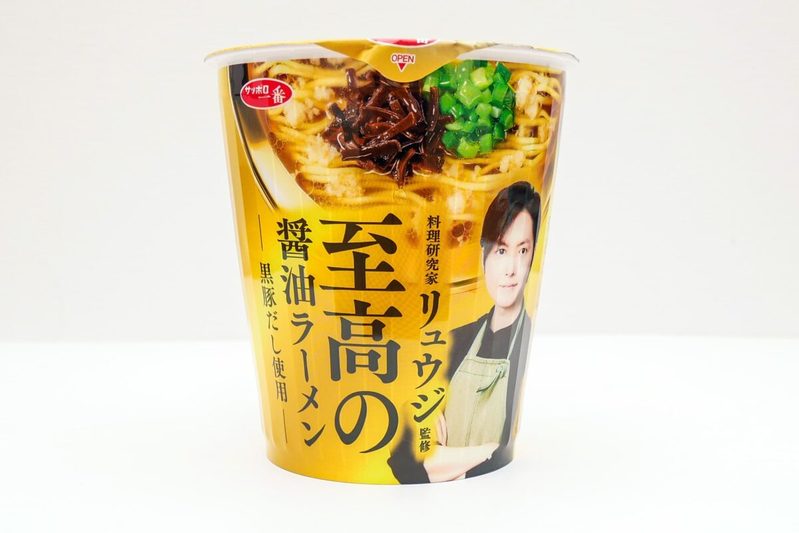 リュウジ氏、カップ麺発売日に衝撃の「味の素ラーメン」公開　この発想はなかった…