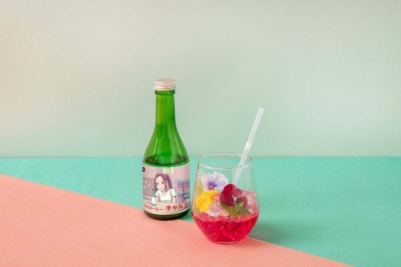 「マリマリマリーカフェ」期間限定オープン！！