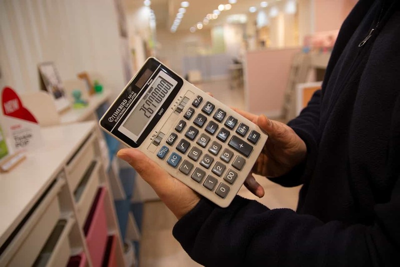 エコキュート買い替えのポイントとは？基礎知識を徹底解説！