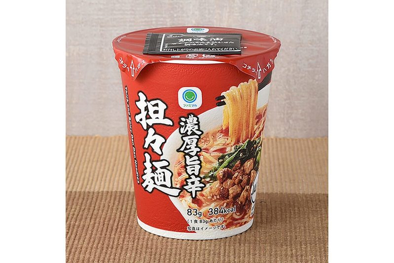 ファミマ社員が明かす「夏にピッタリの辛うま商品」はこれだ　1位はあの人気カップ麺