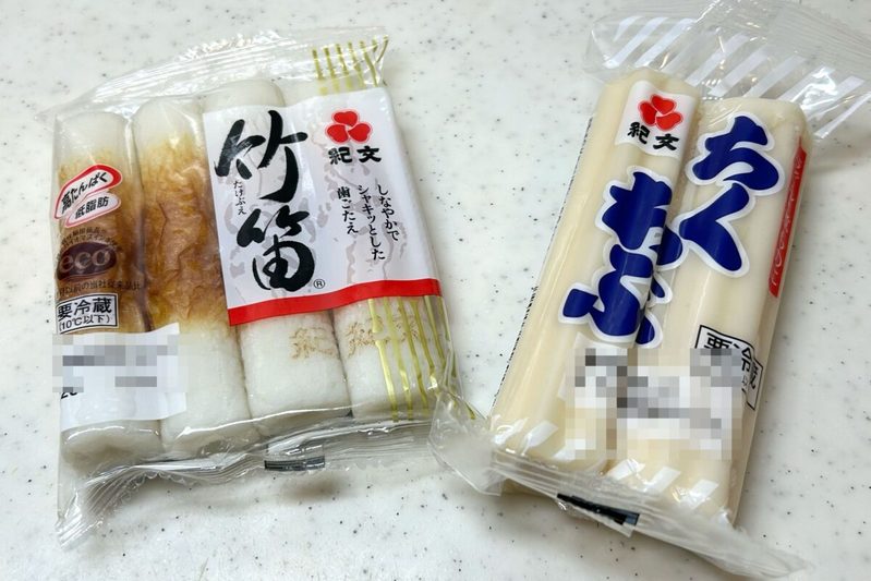 ちくわとちくわぶ、約3割が「同じ食べ物」と誤解していた　紀文食品の明かす「ちくわぶの秘密」に驚き…