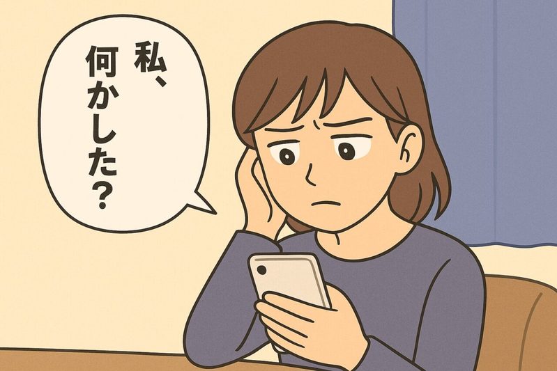 夫の前で「兄貴にはもったいない女」なんて言う義弟、その距離感になんだかモヤモヤ