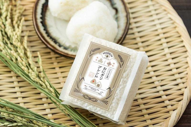 【AKOMEYA TOKYO】2月24日(金)より、日本古来の携帯食「おにぎり」をこだわりと美味しい食材で極めるフェア「おにぎり道」を開催!