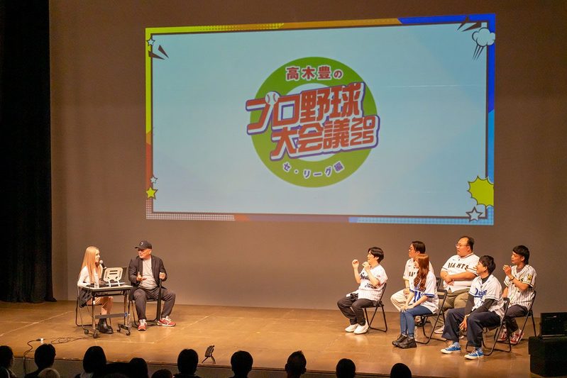 高木豊氏、じつは“野球実力者”だったお笑い芸人に関心 「球種は何投げるの?」