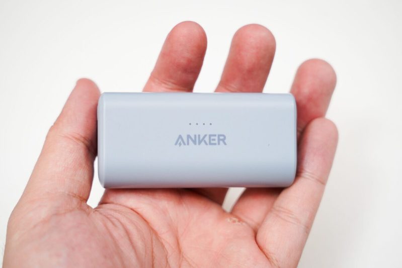 Ankerの“3000円以下で買えるモバイルバッテリー”がガチで便利　知らないと後悔するレベルかも…