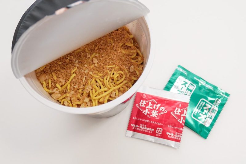 リュウジ監修、「虚無味噌ラーメン」が濃厚 “具なし”なのに満足感がスゴい